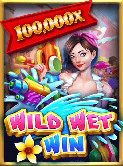 888niw